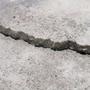 cracked concrete