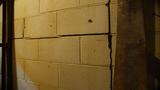 cracks in basement wall