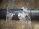 Leaking burst pipe.