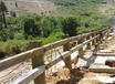 Pine Creek Mine lifting