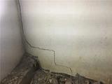 crack in poured concrete crawl space wall