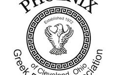Phoenix Greek Pontian Association logo