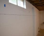 Bowing basement wall