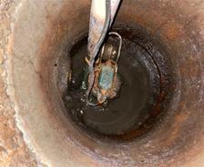 Faulty Sump Pump interior