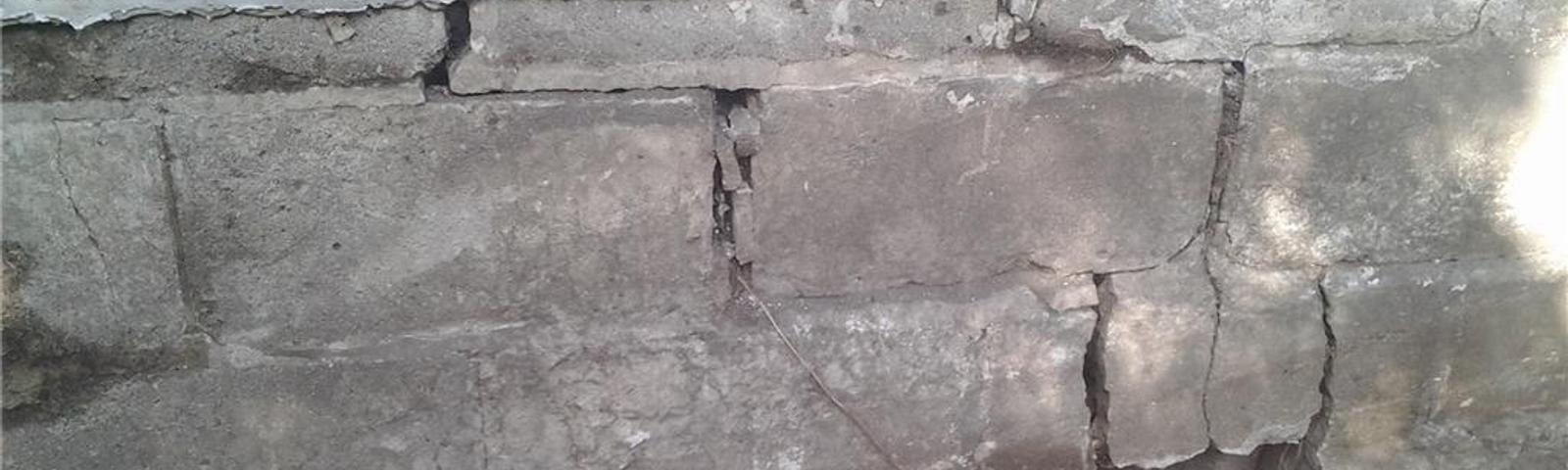 Cracks in brick foundation