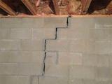 cracks in basement wall