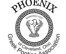 Phoenix Greek Pontian Association logo